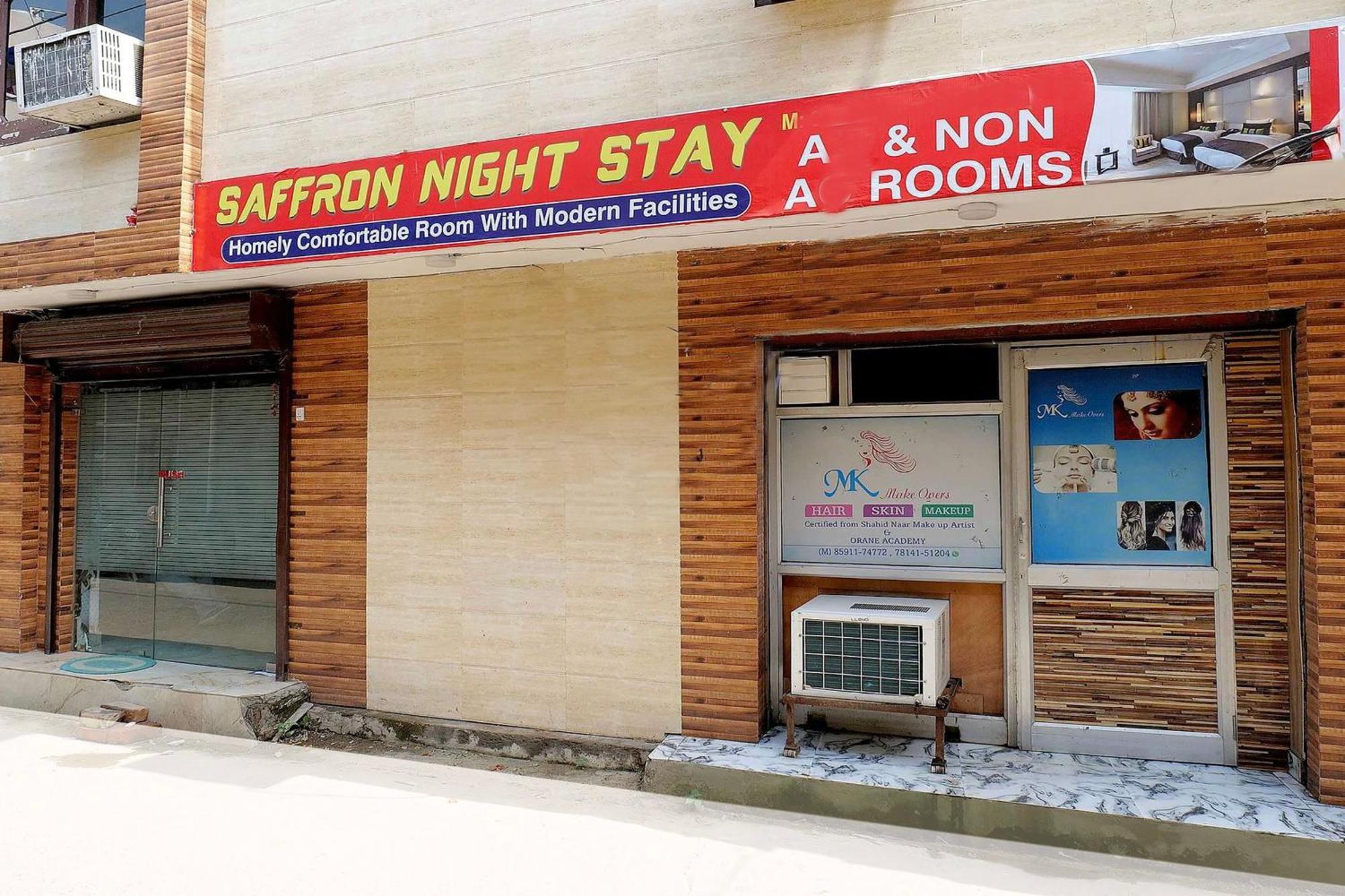 Hotel O Saffron Night Stay Амритсар Екстериор снимка